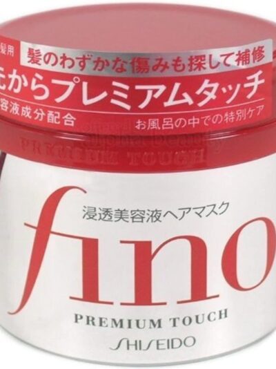 Fino Shiseido Premium Touch Hair Mask, 8.11 Ounce